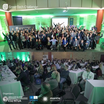 The National GreenTech Pipeline — UNESCO Chair on Green Innovation at NTUA December 2025