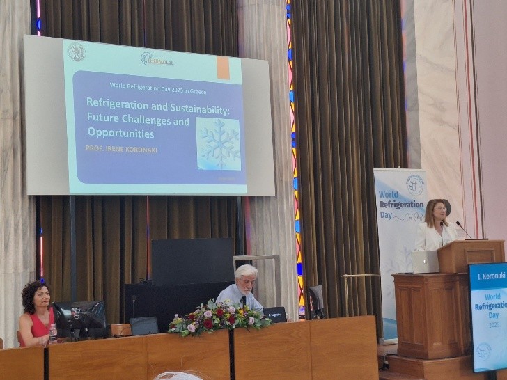 Decarbonising Cooling - World Refrigeration Day at NTUA (2025)