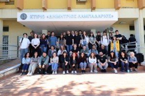 Sustainability through Geospatial Innovation — EULiST BIP on Point Clouds at NTUA